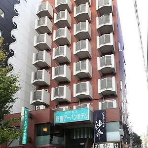 新宿城市酒店 酒店